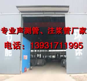 抖音TIKTOK色板免费网站IOS厂家