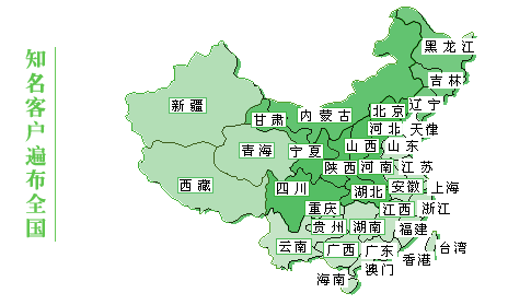 抖音TIKTOK色板免费网站IOS厂家